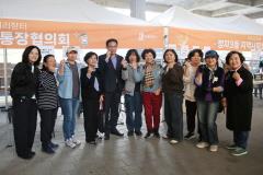 정자동 달빛축제16번 사진